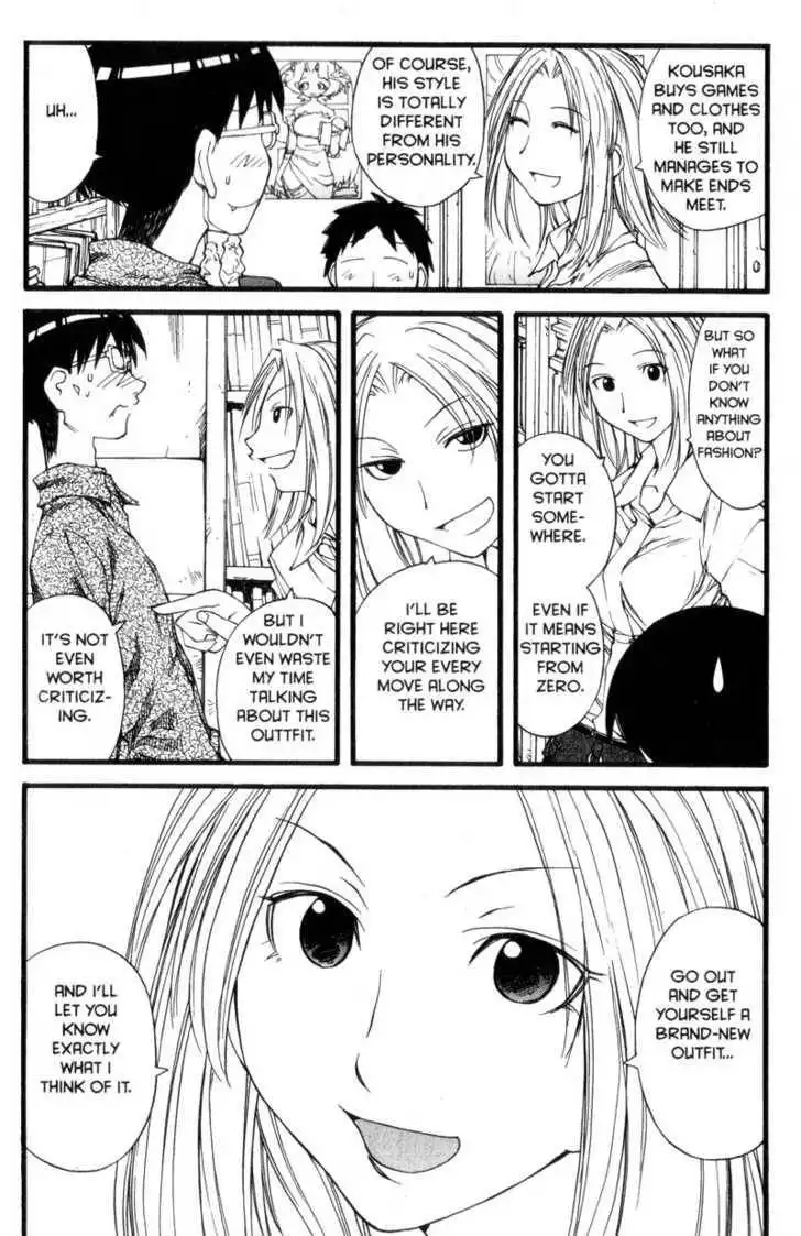 Genshiken - The Society for the Study of Modern Visual Culture Chapter 26 7